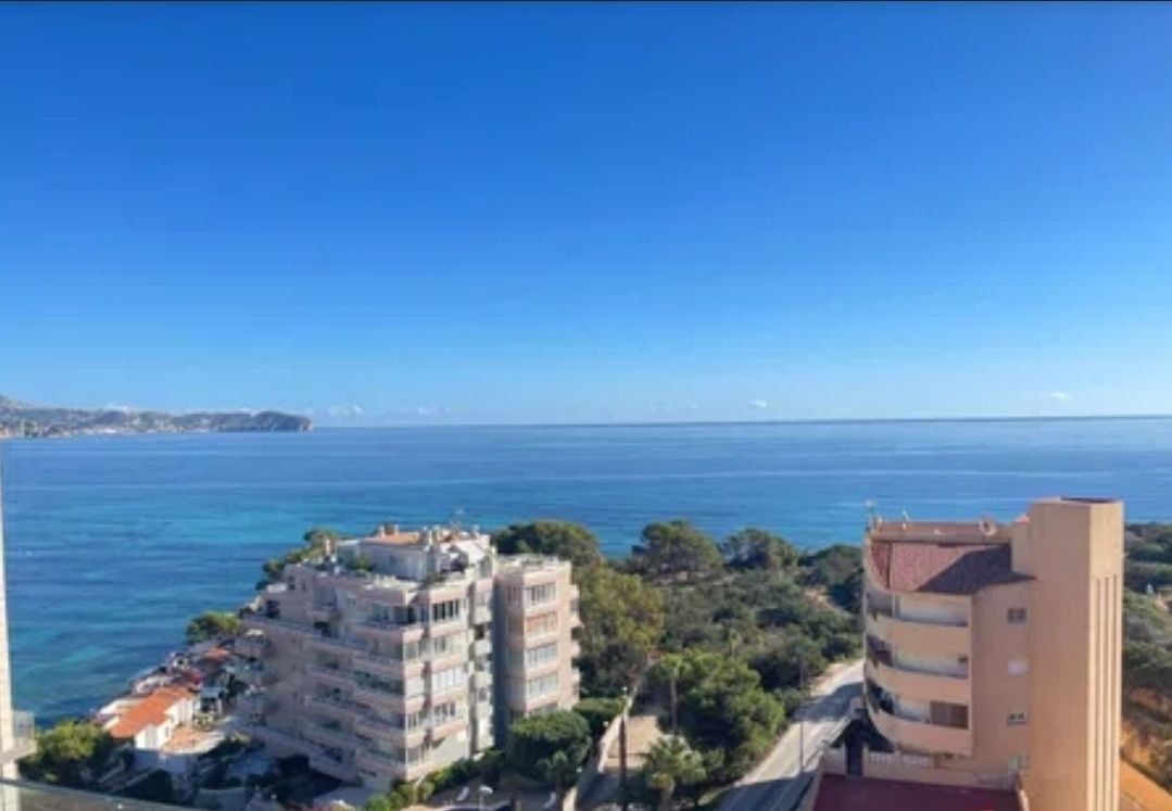Апартаменты в Кальпе, Испания - стоимость 525&nbsp;000€ - Ref: 79847 фото 1