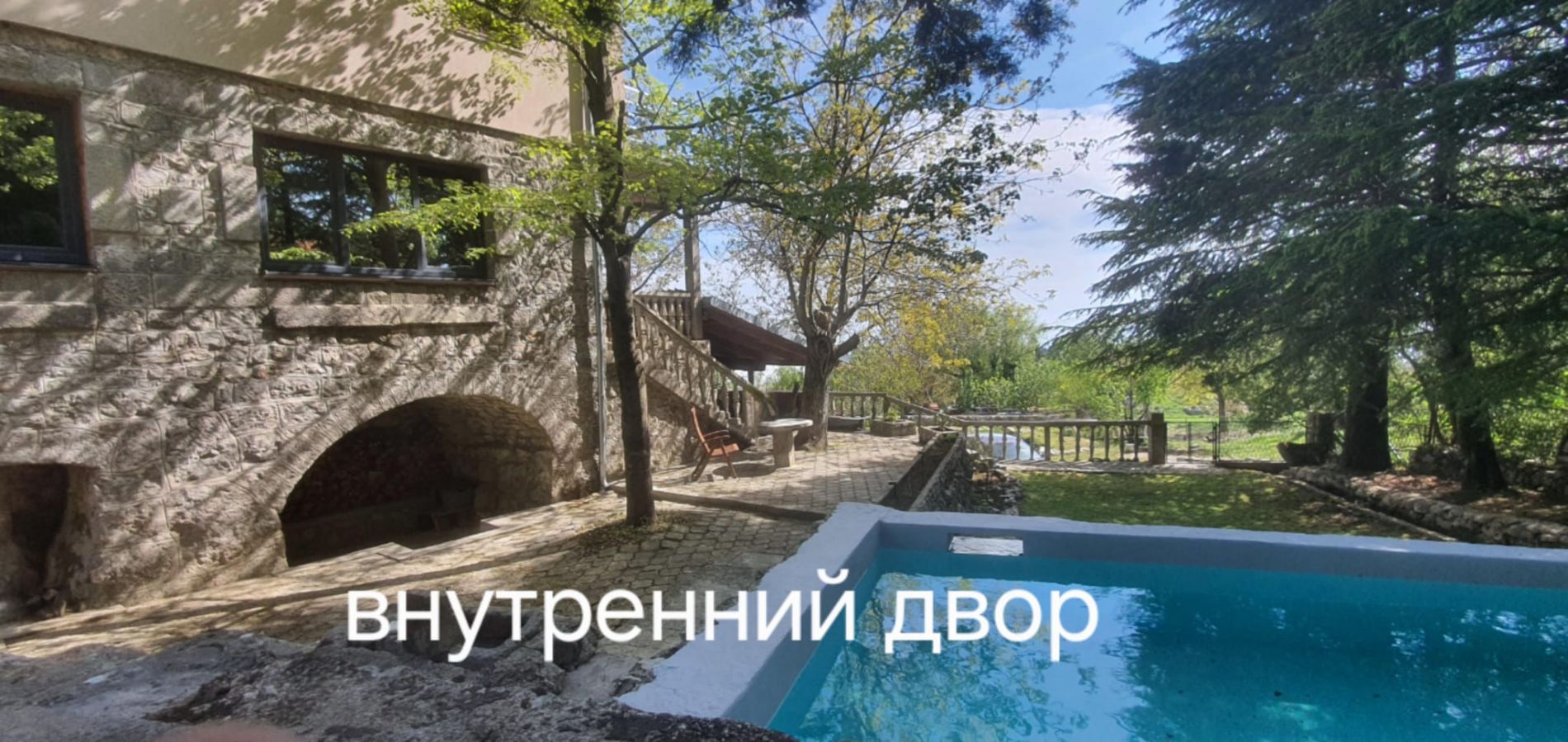 Вилла в Будве, Черногория, 180м2 - стоимость 450&nbsp;000€ - Ref: 79883 фото 1