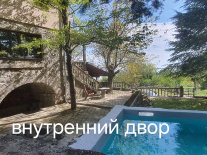 Вилла в Будве, Черногория за 450 000€ (ID:79883)