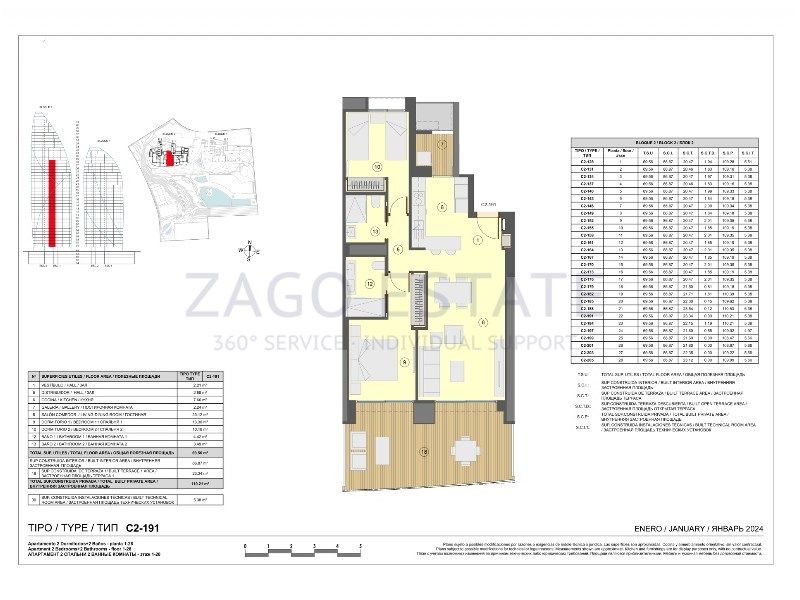 Апартаменты в Бенидорме, Испания - стоимость 640&nbsp;000€ - Ref: 80023 фото 13