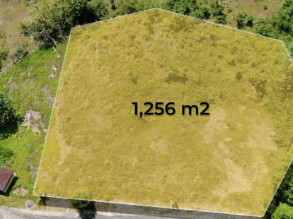 Участок в Кабрера, Доминиканская республика, 1 256м2 - стоимость 87&nbsp;000$ - Ref: 80079 фото 2
