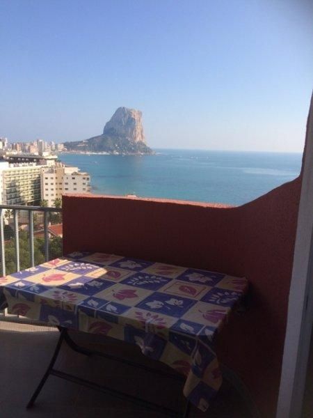 Апартаменты в Кальпе, Испания, 70м2 - стоимость 200&nbsp;000€ - Ref: 80197 фото 1