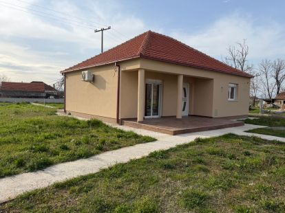 Апартаменты в Подгорице, Черногория за 175 000€ (ID:80592)