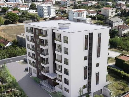 Апартаменты в Баре, Черногория за 108 100€ (ID:80776)