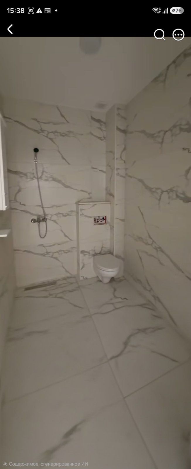 Апартаменты в Утехе, Черногория, 46м2 - стоимость 138&nbsp;000€ - Ref: 81527 фото 3