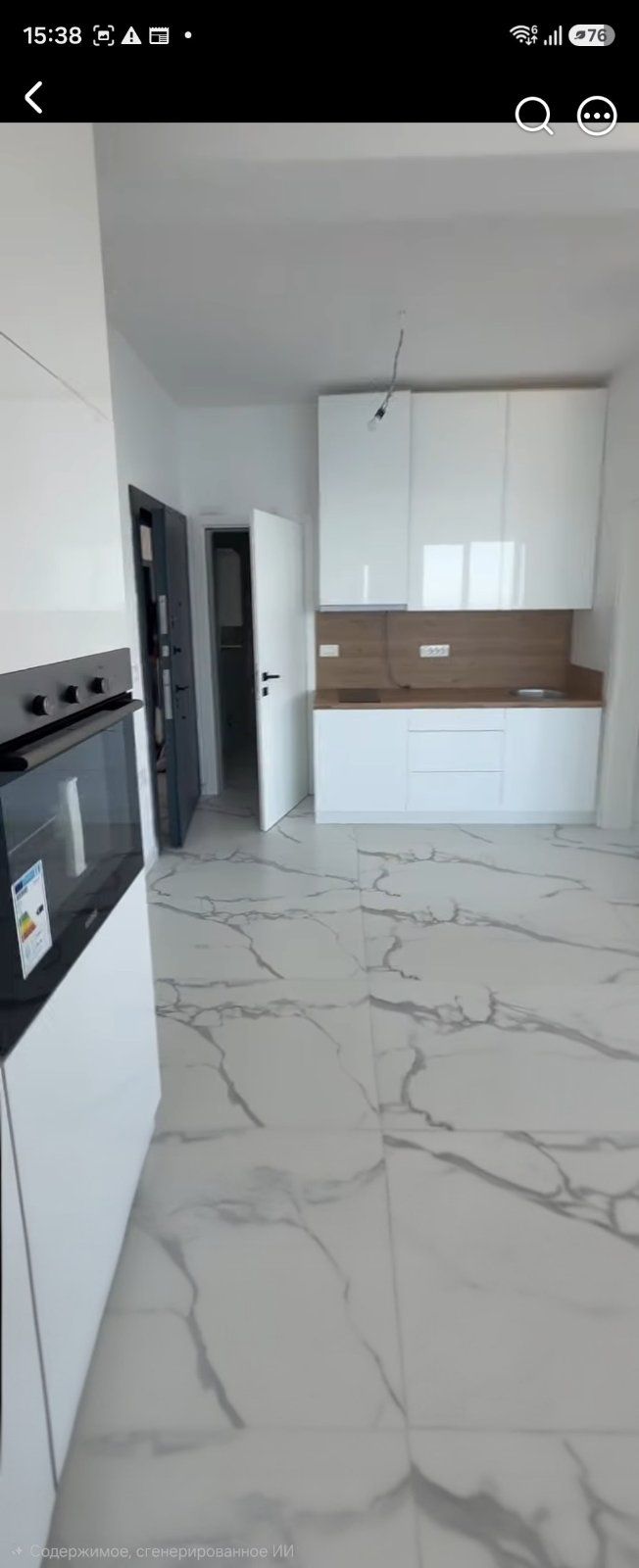 Апартаменты в Утехе, Черногория, 46м2 - стоимость 138&nbsp;000€ - Ref: 81527 фото 5