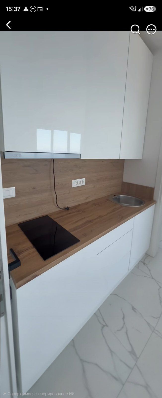 Апартаменты в Утехе, Черногория, 46м2 - стоимость 138&nbsp;000€ - Ref: 81527 фото 6