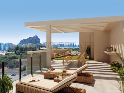 Апартаменты в Кальпе, Испания, 90м2 - стоимость 379&nbsp;800€ - Ref: 81788 фото 7