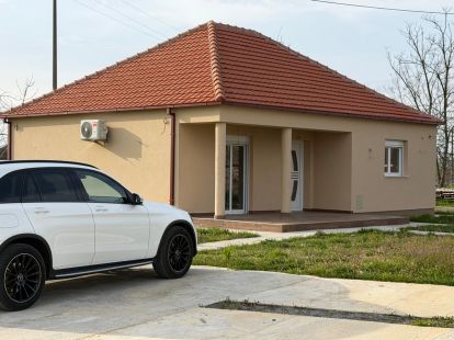 Коттедж в Подгорице, Черногория за 175 000€ (ID:81812)