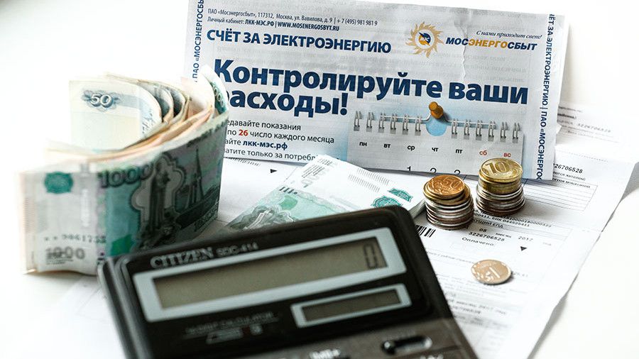 Коммунальные услуги в Испании фото 4