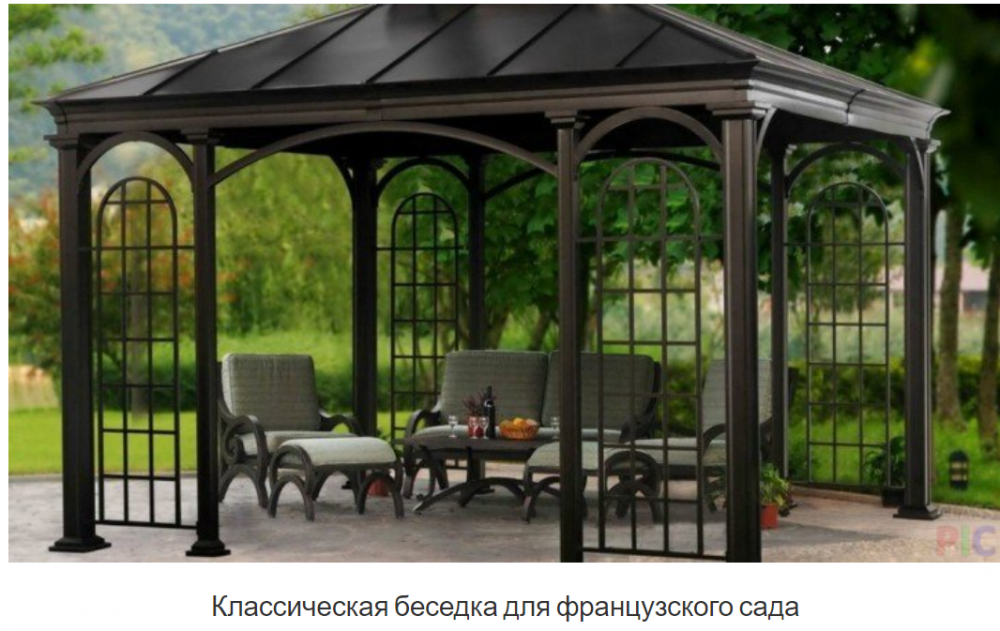 Установка беседок в Барселоне - Ref: 18 фото 5