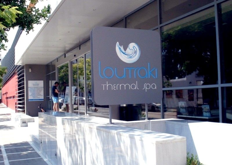 Loutraki Thermal SPA в Лутраки - Ref: 725 фото 5