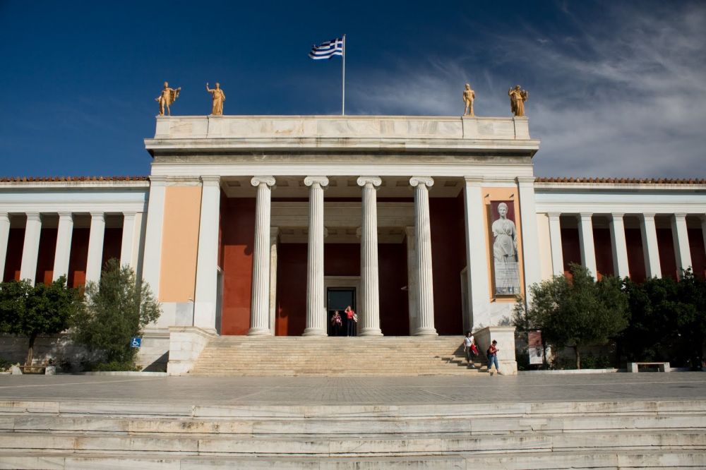Narodowe Muzeum Archeologiczne w Atenach - Ref: 831 zdjęcia 1