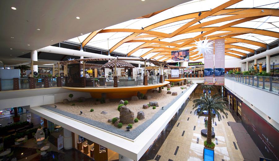«Сахара Центр» Шарджа в Дубае - Ref: 1019 фото 1