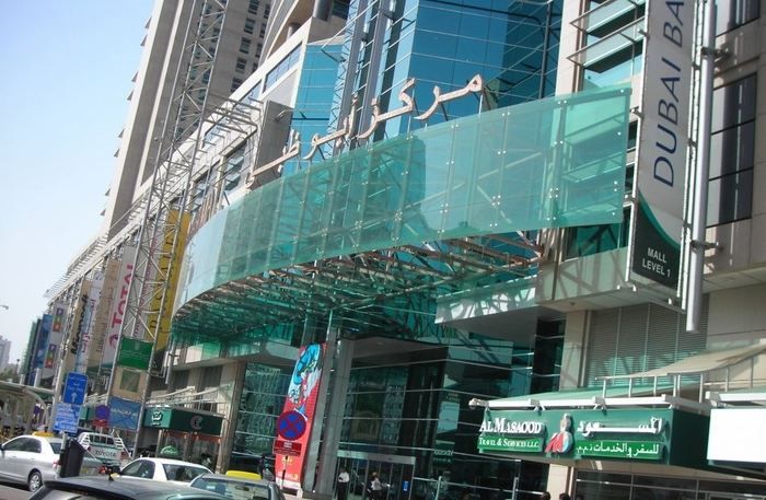 Abu Dhabi Mall - торговый центр - Ref: 1020 фото 1