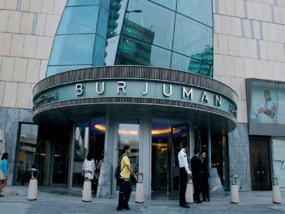 Burjuman Centre Торговый центр в Дубае - Ref: 1026 фото 1