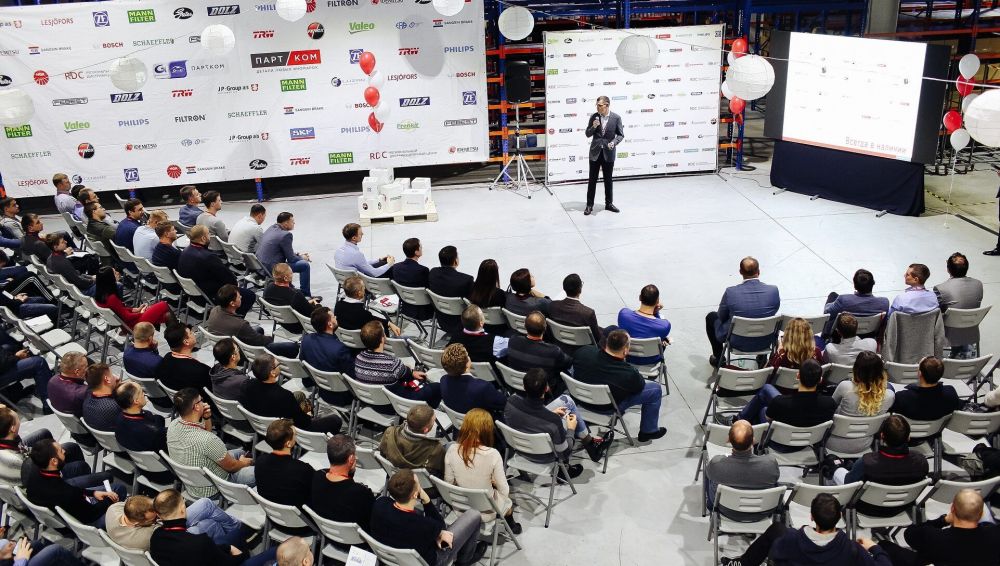 Проведение конференции в Дубае - Ref: 1217 фото 1