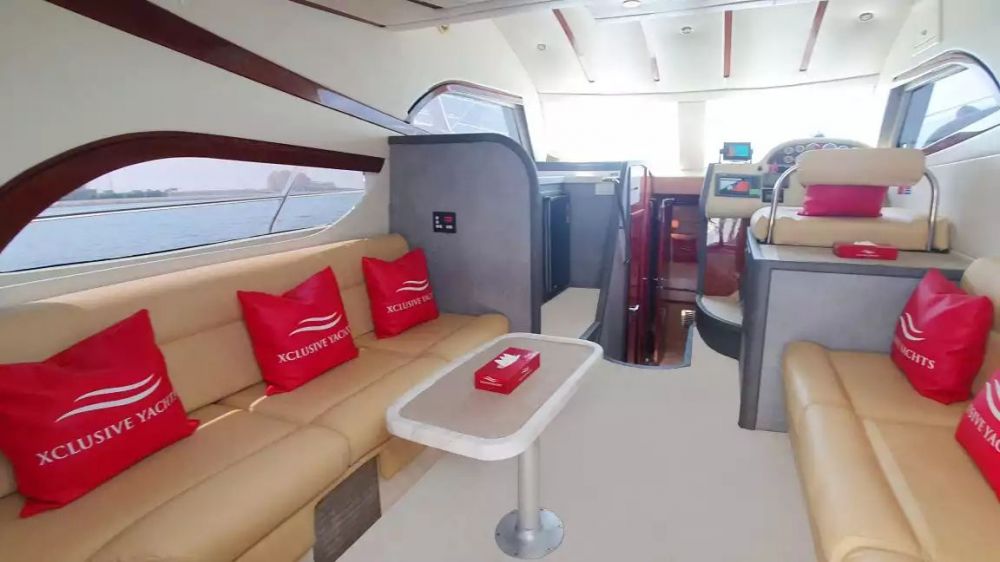 Аренда яхты в Дубае цена 1,350 в Даунтаун Бурдж Дубай - 1350Dh - Ref: 4926 фото 3