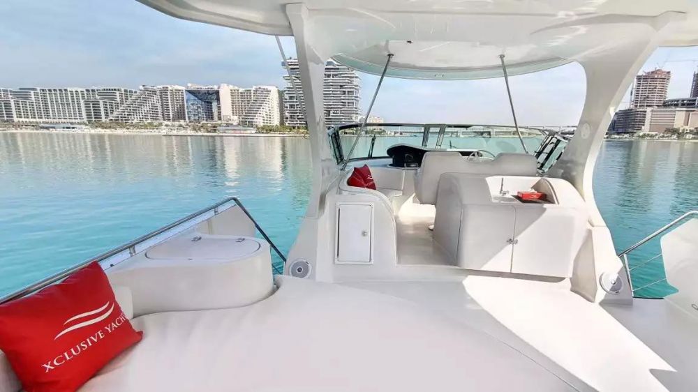 Аренда яхты в Дубае The Bluewater в Даунтаун Бурдж Дубай - 1690Dh - Ref: 4937 фото 13