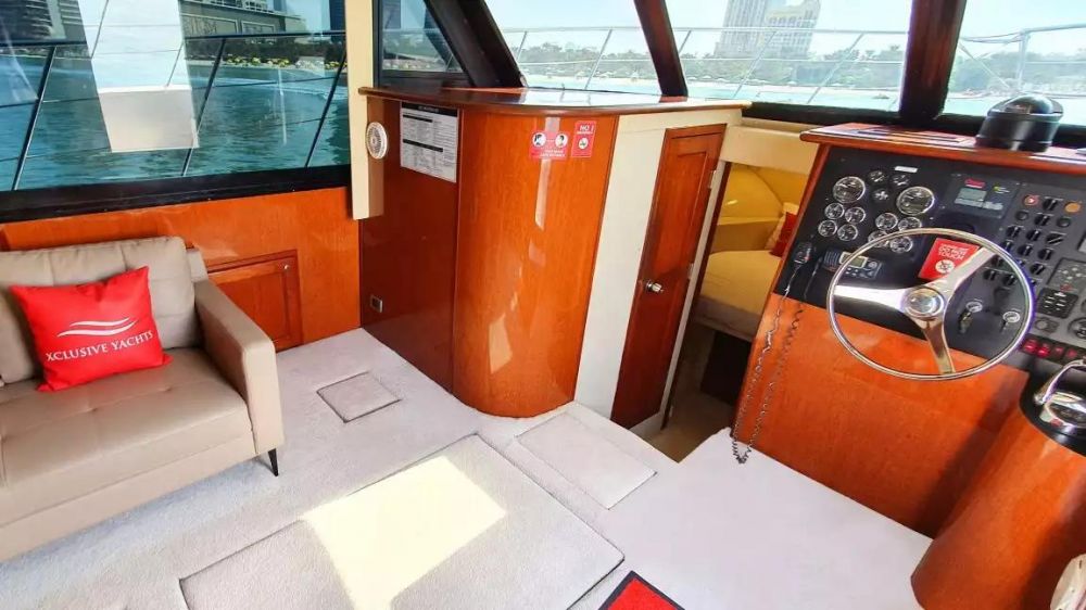 Аренда яхты в Дубае The Bluewater в Даунтаун Бурдж Дубай - 1690Dh - Ref: 4937 фото 6