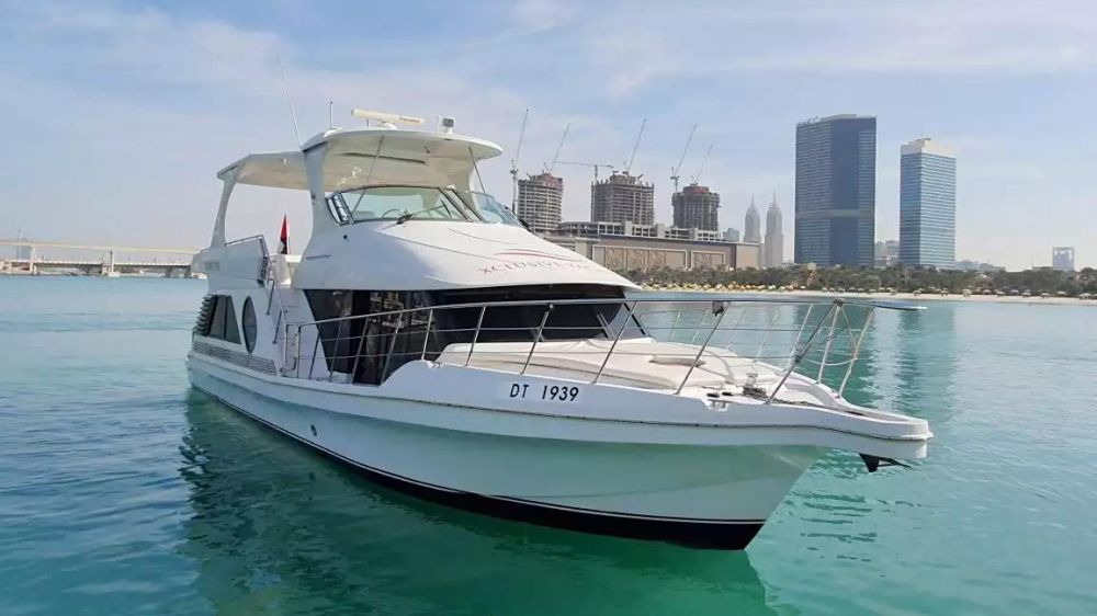 Аренда яхты в Дубае The Bluewater в Даунтаун Бурдж Дубай - 1690Dh - Ref: 4937 фото 9