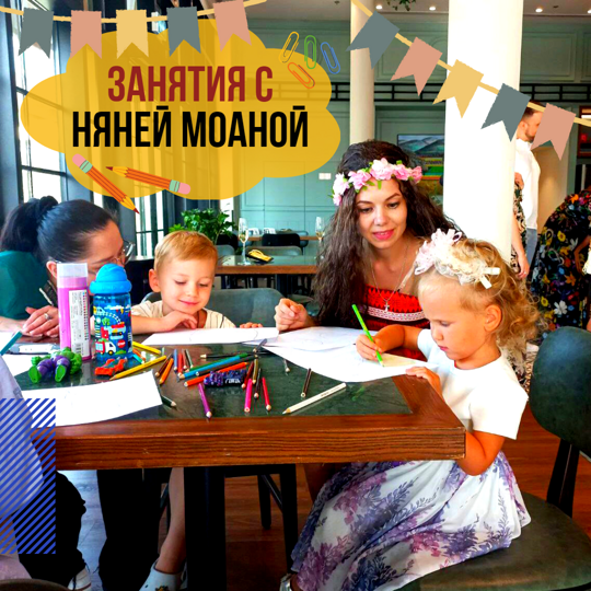 Няни-Аниматоры в Дубае в Дубае - 200Dh - Ref: 6130 фото 1