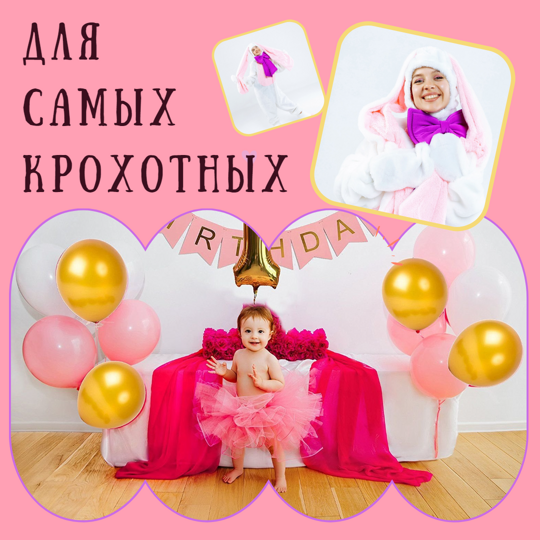 Няниматор для самых маленьких в Дубае - 250Dh - Ref: 6260 фото 1