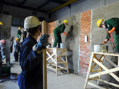 Штукатурні роботи (ID:5)