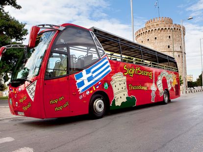 Экскурсия по острову (ID:37)