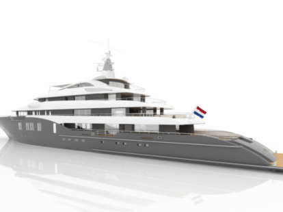 Продажа яхты Icon 84m в Европе (ID:156)