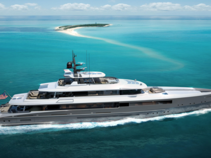 Продажа яхты Admiral Vestal 50 в Европе (ID:168)