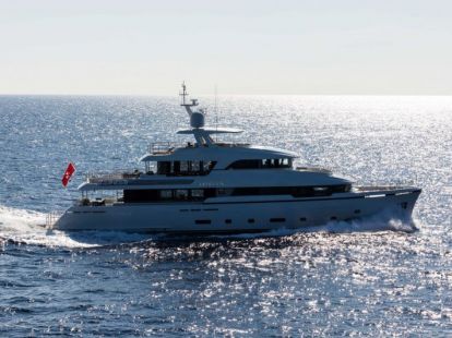 Продажа яхты Moonen MARTINIQUE 36m в Европе в Майами - 18300000€ - Ref: 214 фото 4
