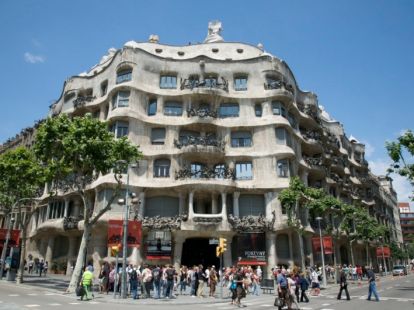 Экскурсия  панорамная 4 часа в Барселоне - Ref: 819 фото 5