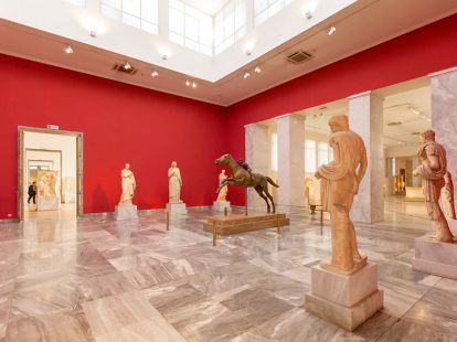 Narodowe Muzeum Archeologiczne w Atenach - Ref: 831 zdjęcia 2