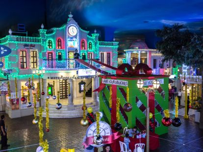 KidZania w Dubaju - Ref: 869 zdjęcia 2