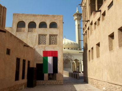 Район Аль Бастакия Дубай в Дубае - Ref: 999 фото 2