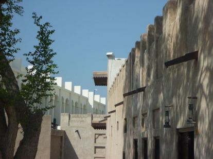 Район Аль Бастакия Дубай в Дубае - Ref: 999 фото 3