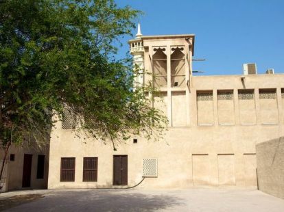 Район Аль Бастакия Дубай в Дубае - Ref: 999 фото 4