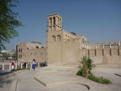 Район Аль Бастакия Дубай в Дубае - Ref: 999 фото 7