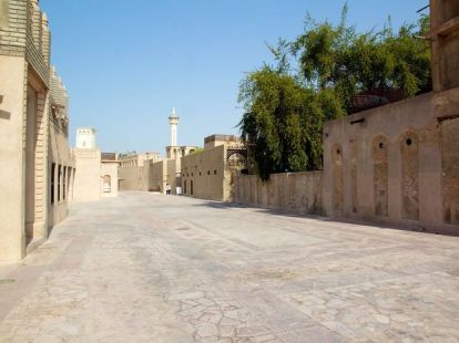 Район Аль Бастакия Дубай в Дубае - Ref: 999 фото 8