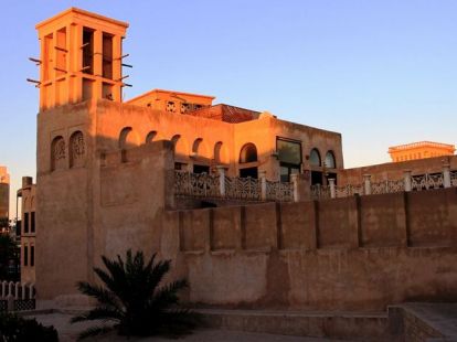 Район Аль Бастакия Дубай в Дубае - Ref: 999 фото 9