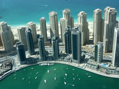 Район Дубай Марина (ID:1000)