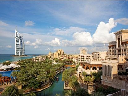 Район Мадинат Джумейра (ID:1001)