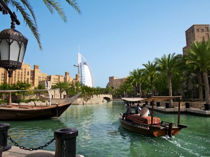 Район Мадинат Джумейра в Дубае - Ref: 1001 фото 2