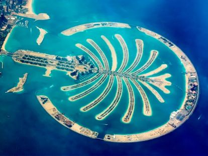 Район Пальмовые острова Дубай (ID:1002)