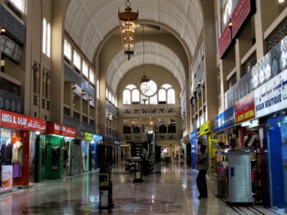 Рынок Шарджа Блю Сук Шарджа (ID:1013)