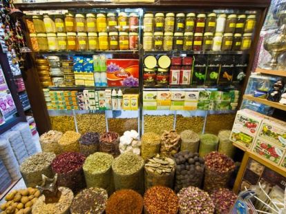 Рынок специй в Дубае - Ref: 1014 фото 2