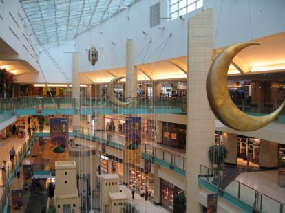 Abu Dhabi Mall - торговый центр - Ref: 1020 фото 2