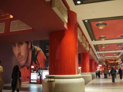 Ибн Баттута Мол Адрес Sheikh Zayed Road - Interchanges 5/6 в Дубае - Ref: 1021 фото 3