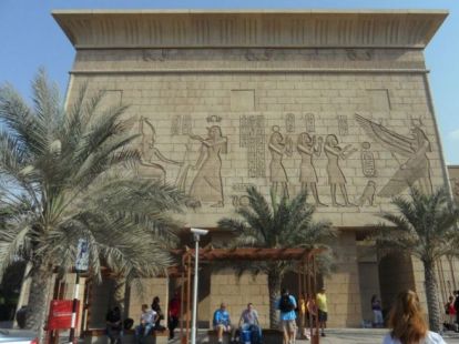 Ибн Баттута Мол Адрес Sheikh Zayed Road - Interchanges 5/6 в Дубае - Ref: 1021 фото 6